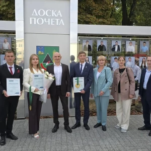 Представители ГФ БГТУ им. Шухова занесены на городскую Доску почета