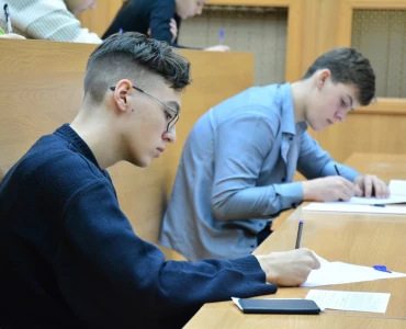 Олимпиады. Конкурсы