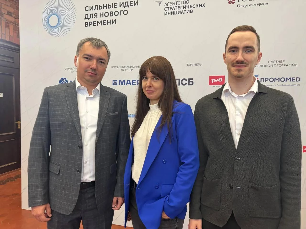 БГТУ им. Шухова представил проекты на форуме «Сильные идеи для нового времени»