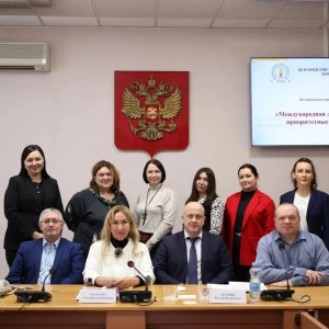 International cooperation between universities was discussed with the participation of  Belgorod State Technological University named after Shukhov.