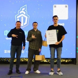  Лучшие в чемпионате по кибербезопасности «Флагман. Код»