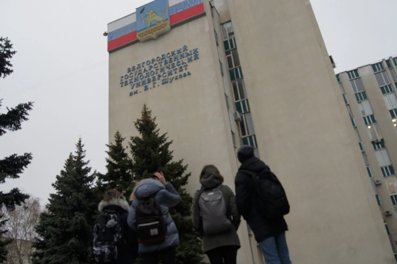 В БГТУ им. В.Г. Шухова защитят отчёты по программе «Приоритет 2030»