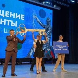 День знаний отметили в Технологе