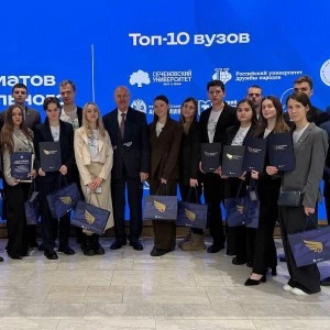 Поздравляем студентов с высоким достижением!