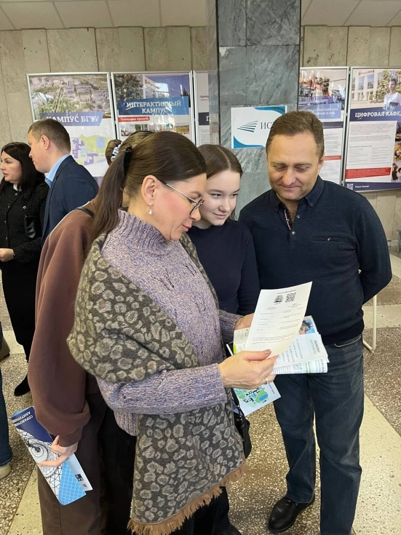 Инженерно-строительный институт БГТУ проведет День открытых дверей