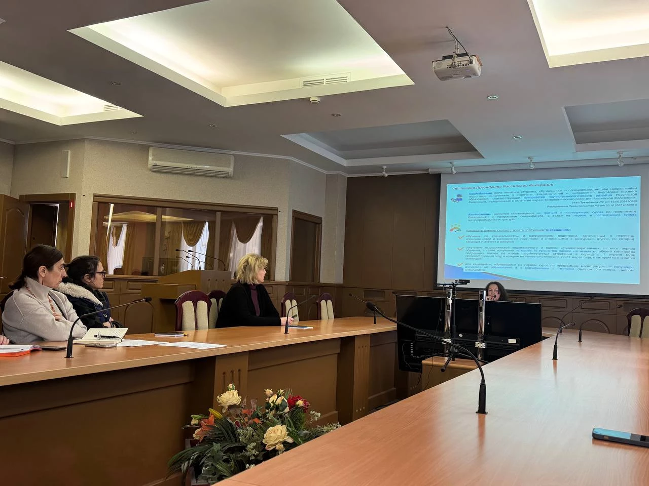 В БГТУ им. В.Г. Шухова прошли лекции по подготовке к федеральным стипендиям