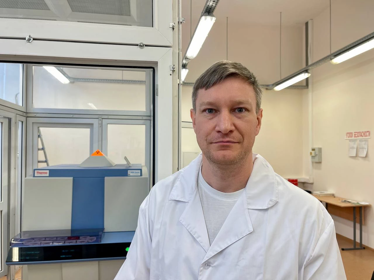 «Умное зрение» для промышленных печей