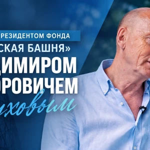 Жизнь БГТУ им. Шухова