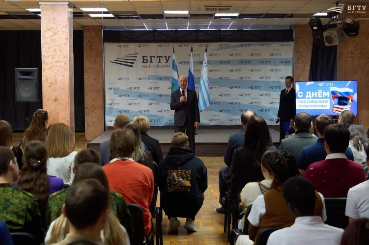 Картинка слайда 2