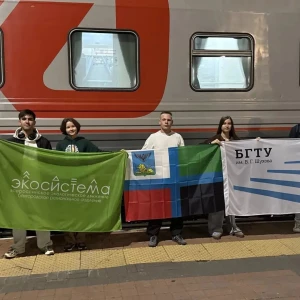 Студенты БГТУ им. Шухова прошли обучение в рамках движения «Экосистема»