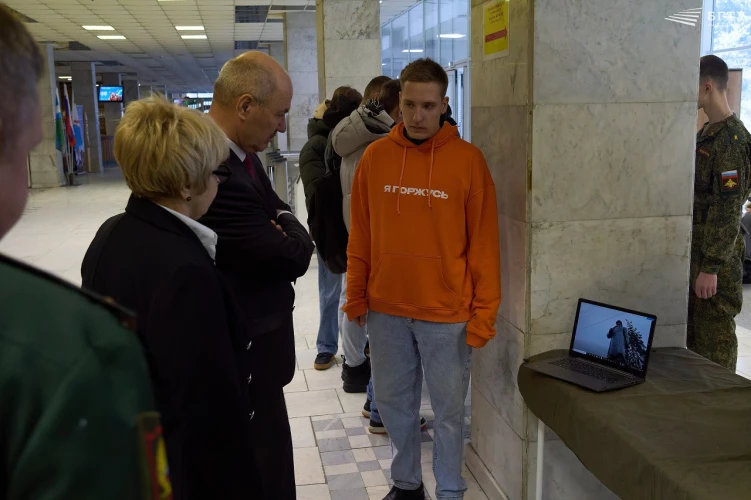 Картинка слайда 4