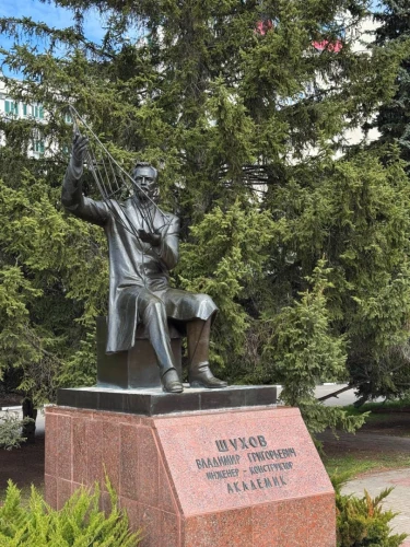Картинка слайда 167