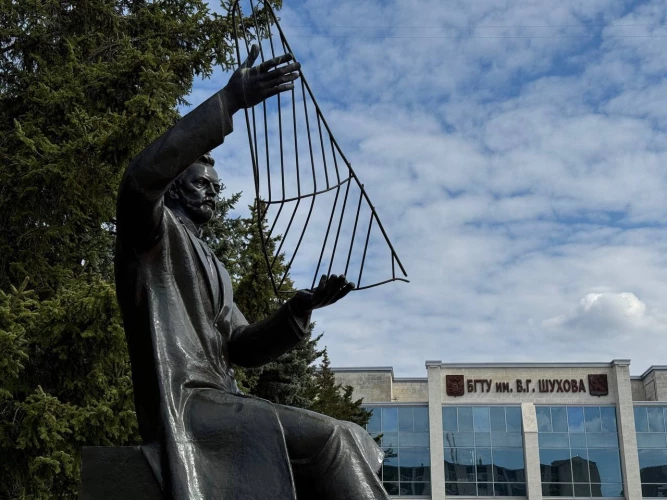 Картинка слайда 21