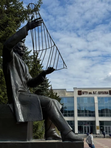 Картинка слайда 19