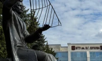 Картинка слайда 169