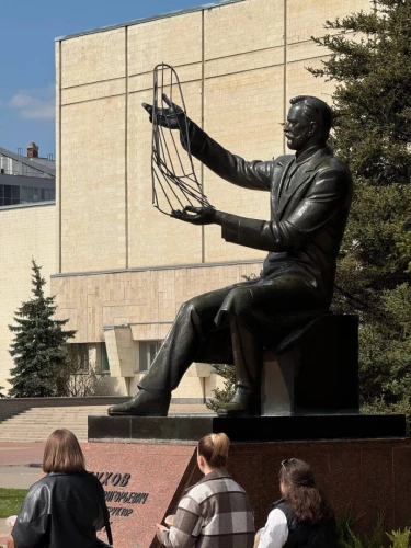 Картинка слайда 18