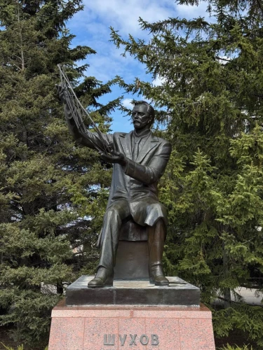 Картинка слайда 17