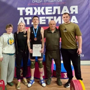 Бронза Всероссийских соревнований в копилке достижений шуховцев!