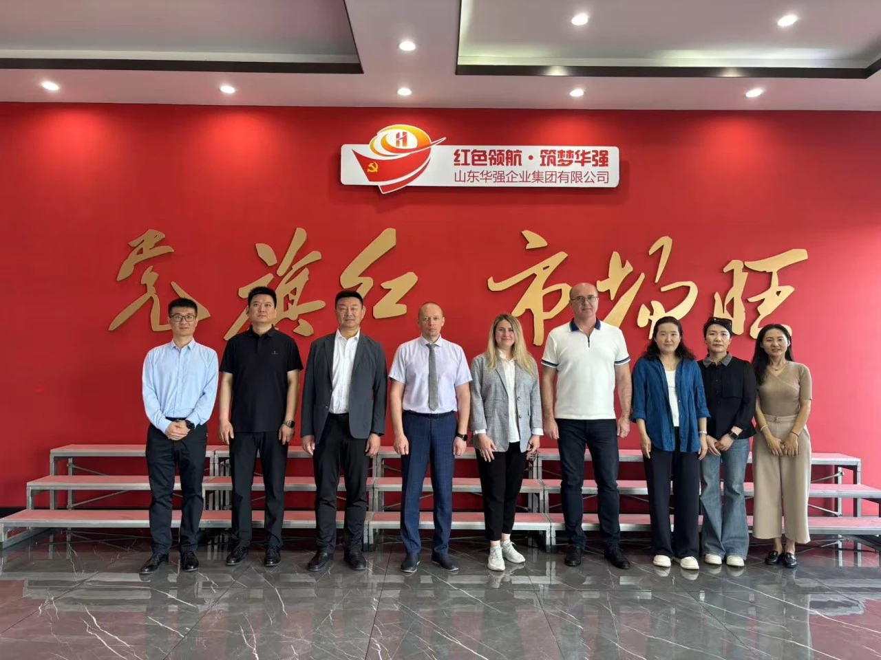 встреча с представителями бизнес-сообщества Китая – руководителями Huaqiang Group