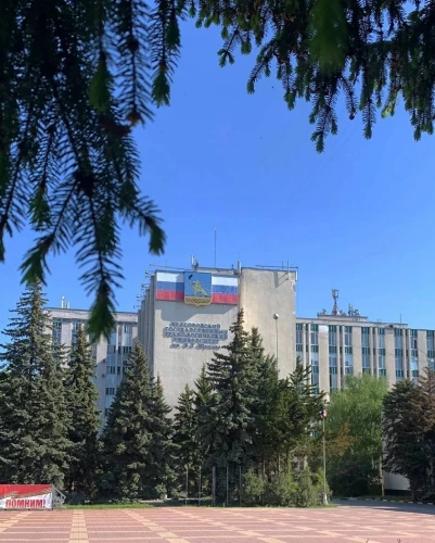 Картинка слайда 92