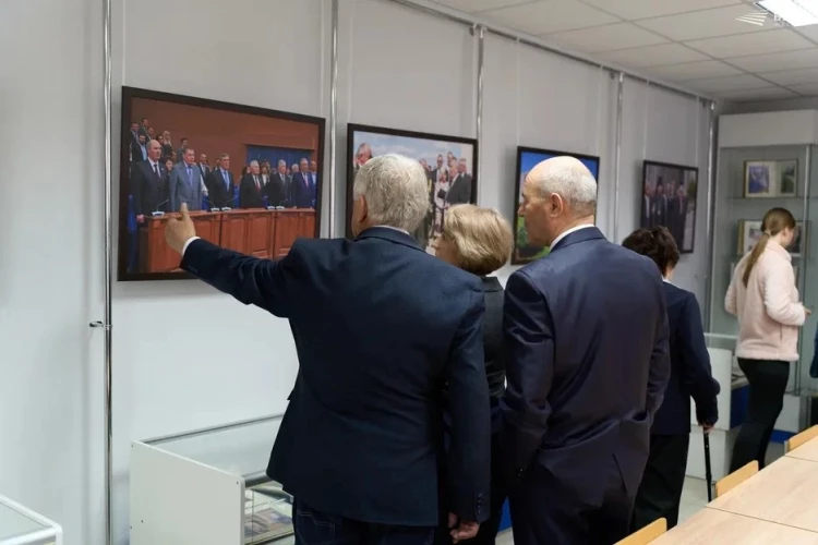 Картинка слайда 26