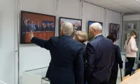 Картинка слайда 26