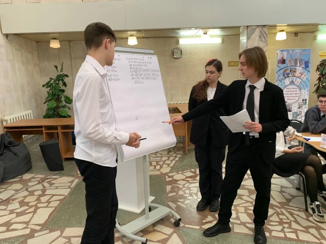 Картинка слайда 8