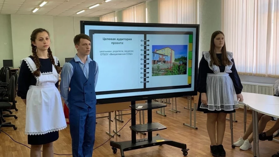 Картинка слайда 9