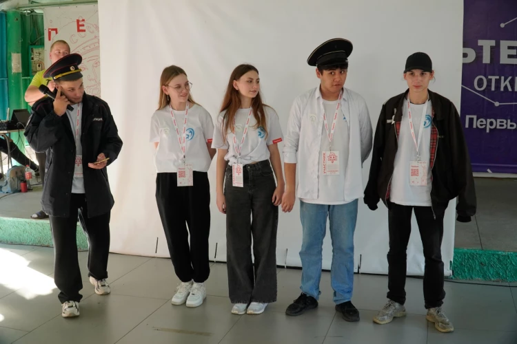 Картинка слайда 1