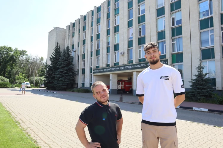 Картинка слайда 6