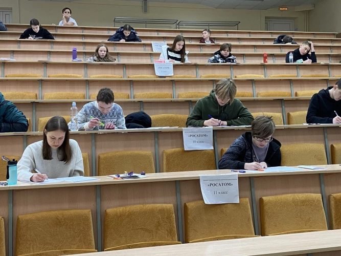 Картинка слайда 6