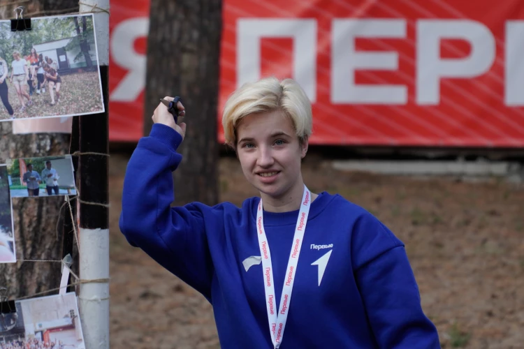 Картинка слайда 2