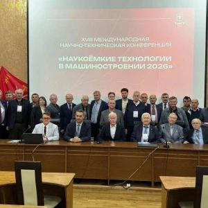 Сотрудники БГТУ им Шухова представили вуз на конференции по машиностроению