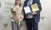 Картинка слайда 18