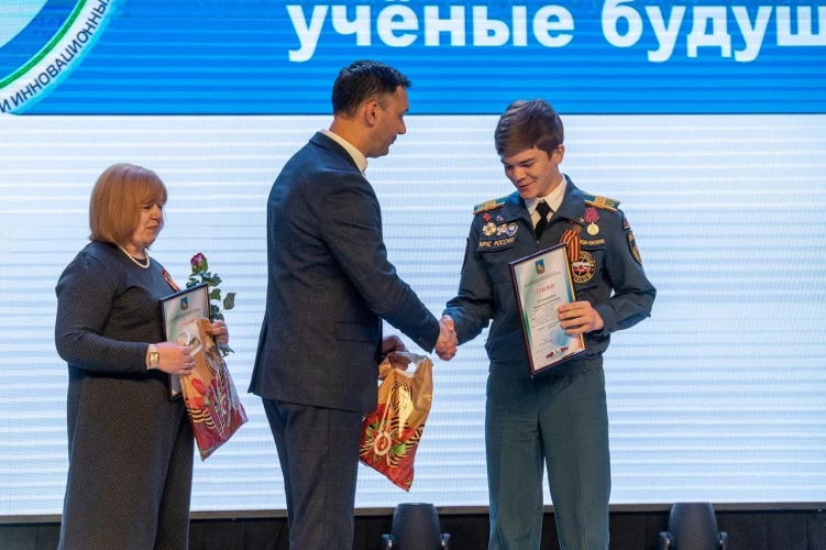 Картинка слайда 25