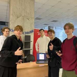 Книга за знания: студенты БГТУ им. Шухова прошли квест и получили награду