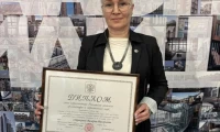 Картинка слайда 17