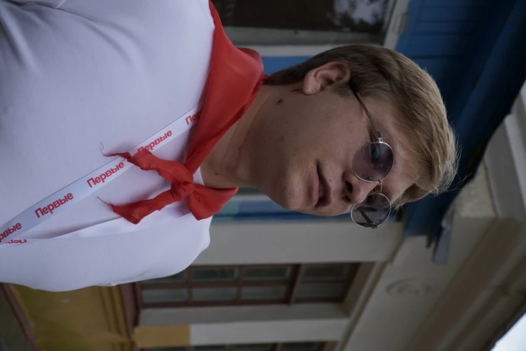 Картинка слайда 11