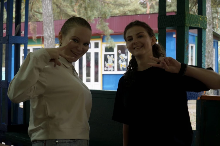 Картинка слайда 18