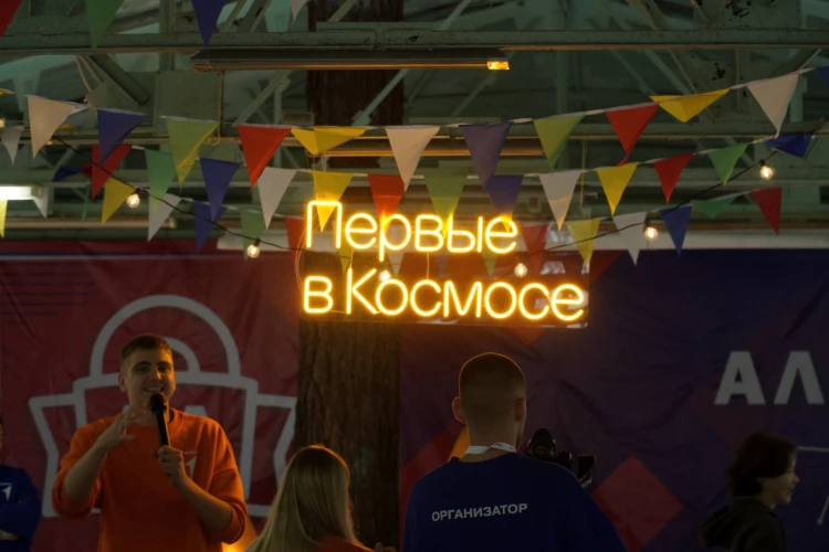 Картинка слайда 22