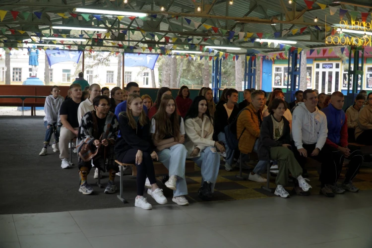 Картинка слайда 25