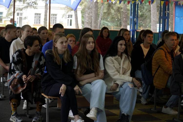 Картинка слайда 26