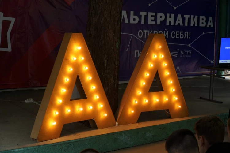 Картинка слайда 28