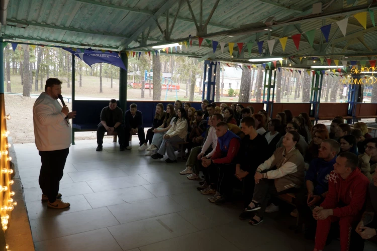 Картинка слайда 29