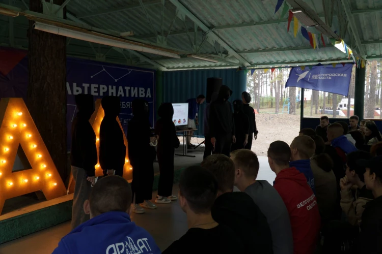 Картинка слайда 30