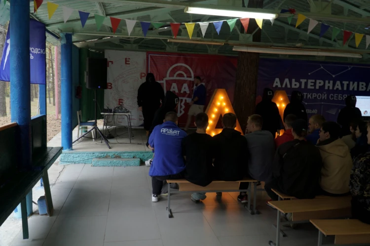 Картинка слайда 31