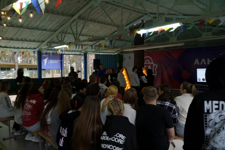 Картинка слайда 32