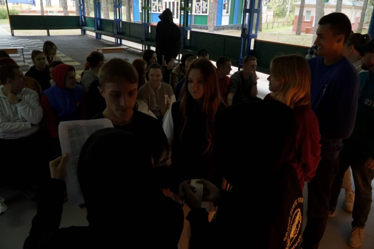 Картинка слайда 33