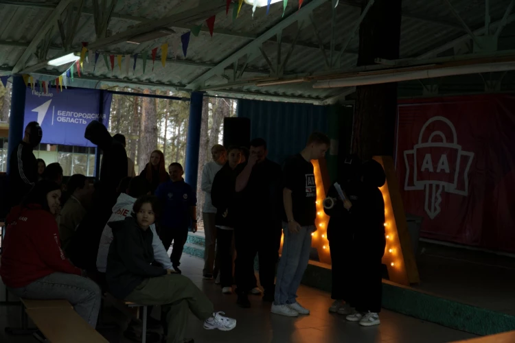 Картинка слайда 35