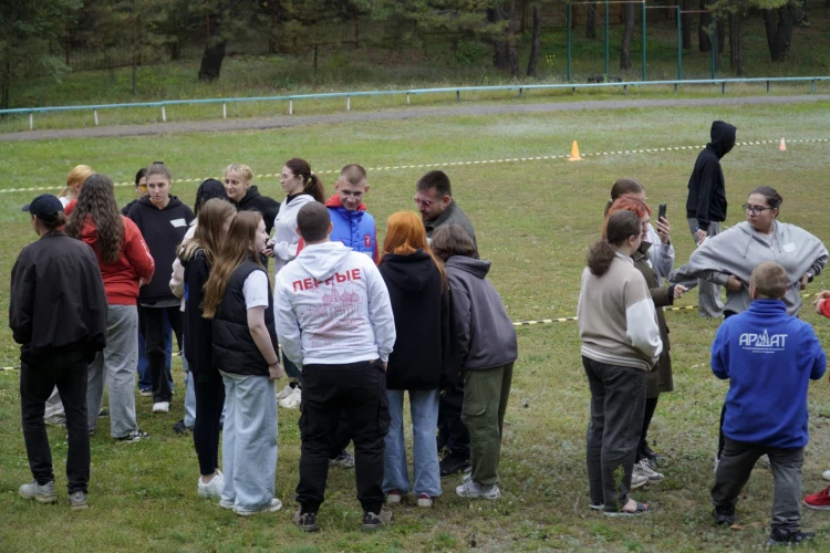 Картинка слайда 43